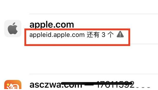 iOS最有特色的新功能，都是因为有这才升级