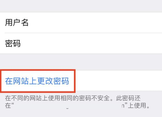 iOS最有特色的新功能，都是因为有这才升级