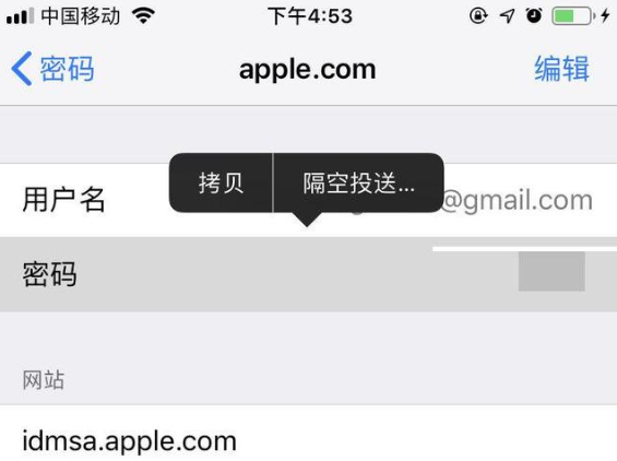 iOS最有特色的新功能，都是因为有这才升级