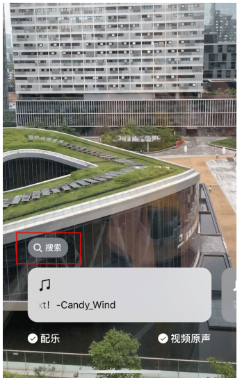 iOS微信7.0.4版本更新，朋友圈可见范围再次调整
