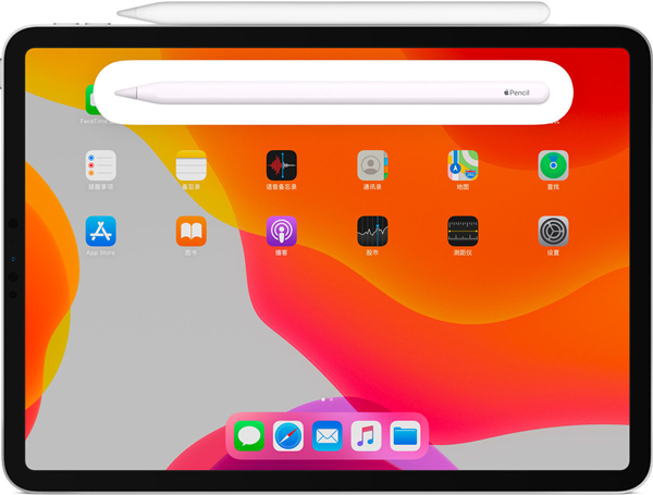 ipadpencil二代如何激活。