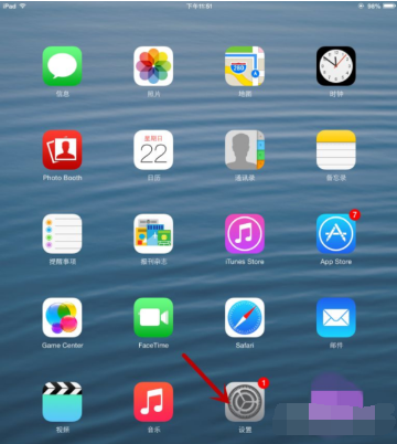 iPad9有没有人脸识别。