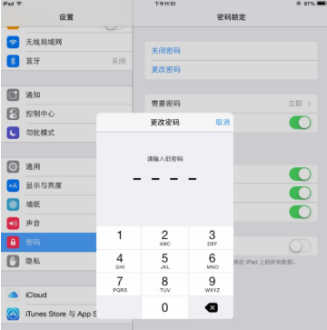 iPad9有没有人脸识别。