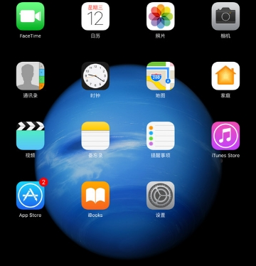 ipad截屏/截图方法,就那么轻轻一按