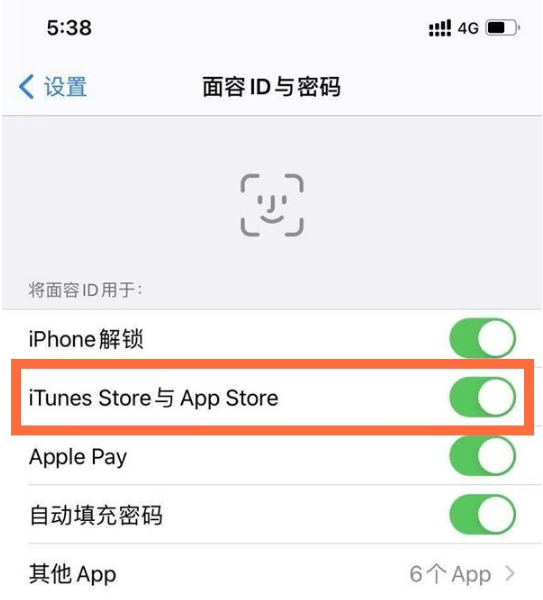 iphone如何取消侧边按钮下载。