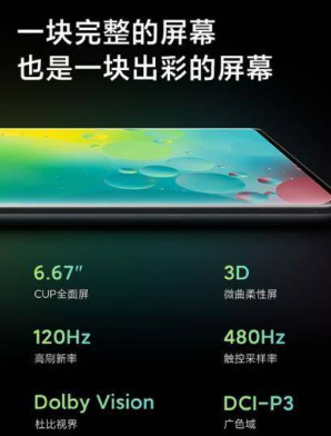 iPhone13Pro和小米mix4哪个好。