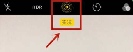 1633250091576264.png iphone13pro如何拍动图