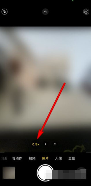 1633249956233456.png iphone13mini如何打开超广角