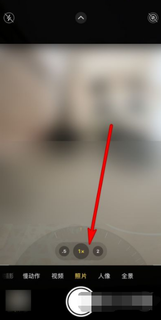 1633249974160753.png iphone13mini如何打开超广角