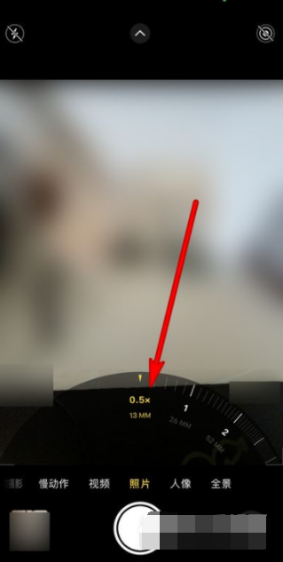 1633249990427172.png iphone13mini如何打开超广角