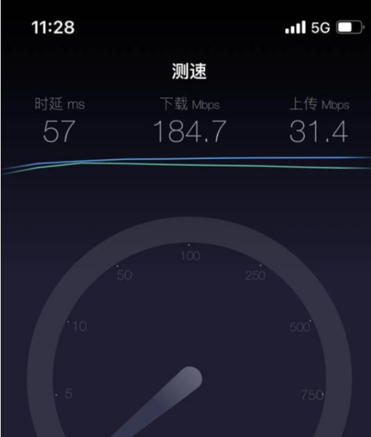 iphone13mini手机没信号怎么处理。
