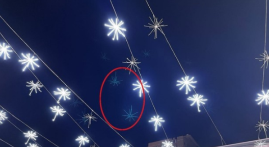 1633683258872085.png iphone13拍照有鬼影吗