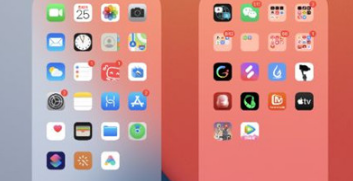 iphone13pro如何隐藏桌面图标。