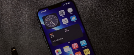 1634117661349119.png iphone13promax屏幕闪烁如何处理