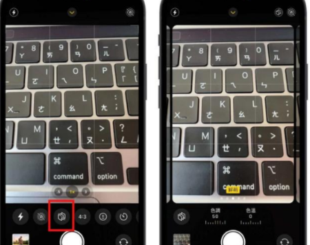 iphone13如何打开摄影风格。