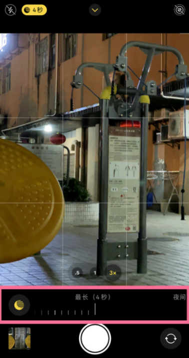 1634633280534015.png iphone13pro如何拍夜景