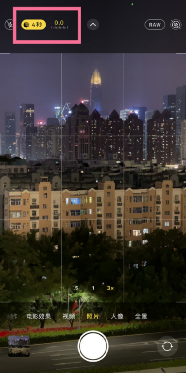 1634633290119776.png iphone13pro如何拍夜景