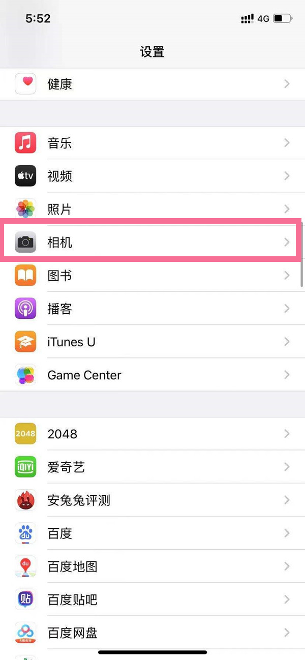 iphone13pro自拍镜像怎么关掉。