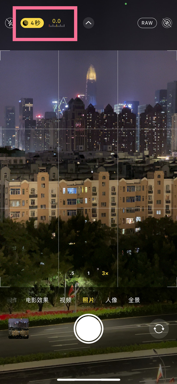 iphone13pro夜景模式如何打开。