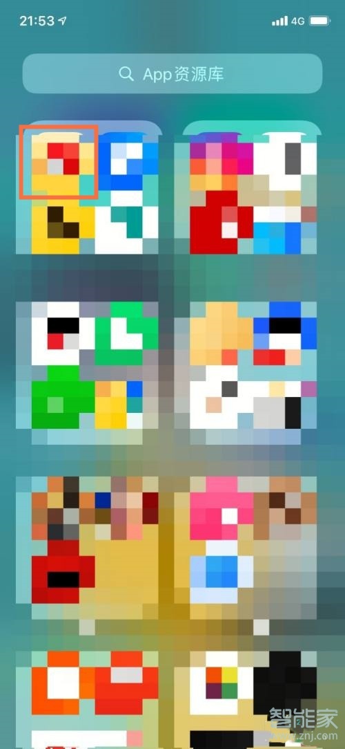 iPhone13资源库的app怎么移动至主屏幕。