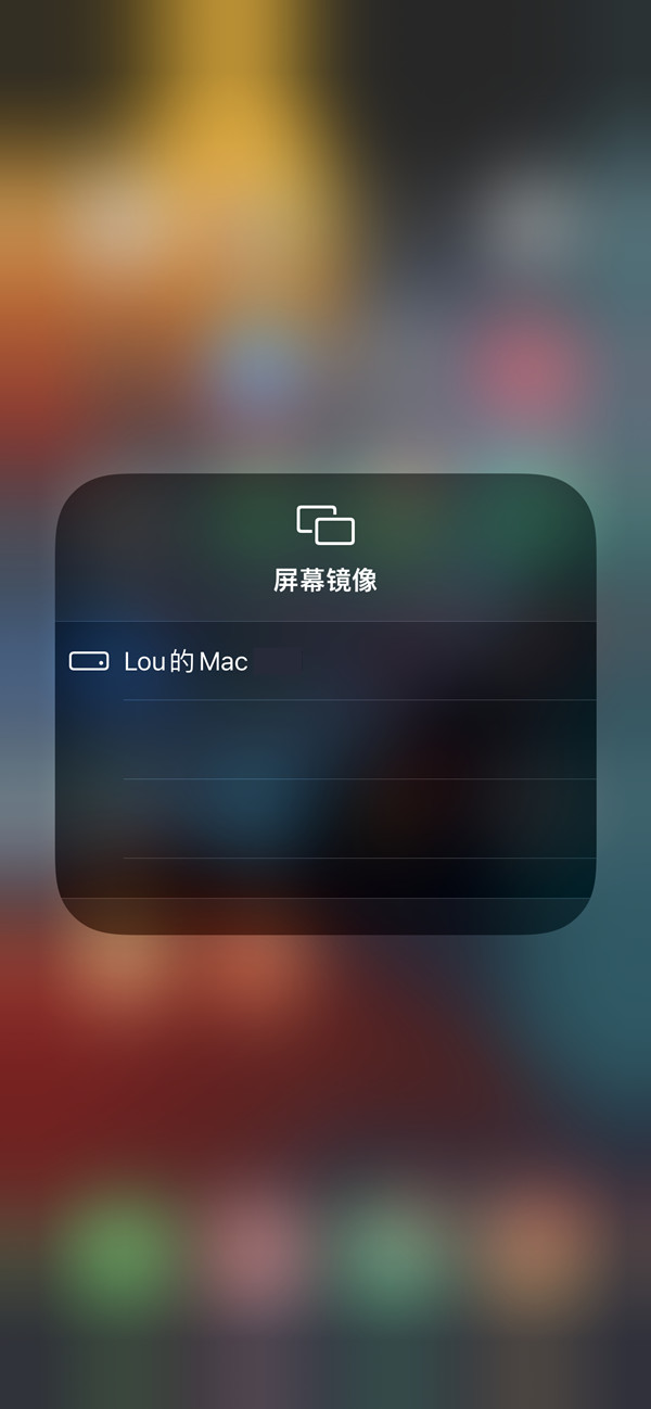 iphone投屏到mac上怎么操作。