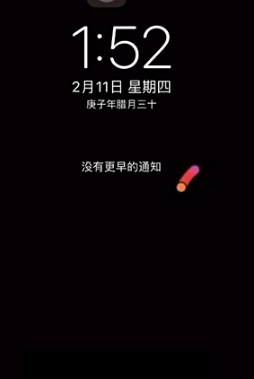 iphone动态壁纸如何设置。