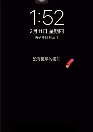 iphone手机怎么设置动态壁纸。