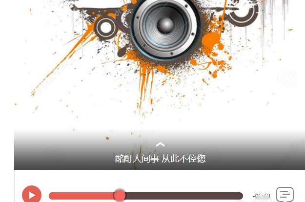 Iphone中导出全民k歌作品的方法我来说说