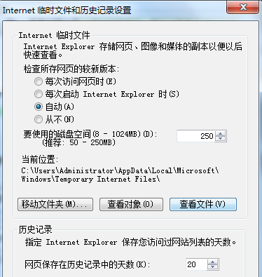 Iphone中导出全民k歌作品的方法我来说说