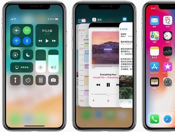 iphone屏幕突然变暗亮度条不变,问题原因解决方法这里都有