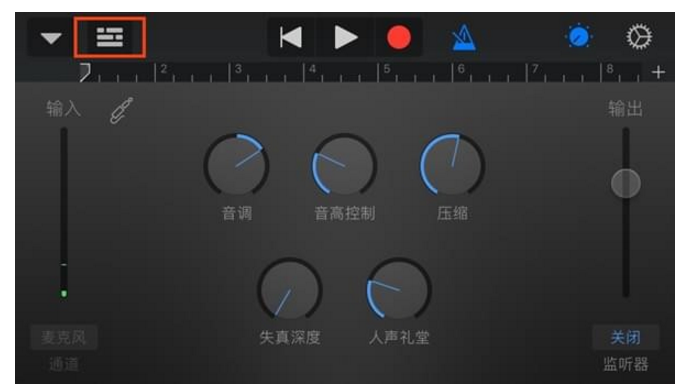 iPhone默认铃声没特色，关于轻松自定义