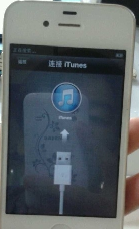 iPhone锁屏密码错误已停用