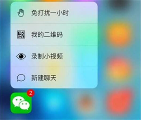 iphone这些功能超好用,看完赶紧试试
