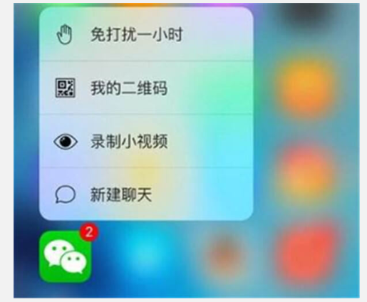 iPhone鸡肋功能不少，但这5个很实用！