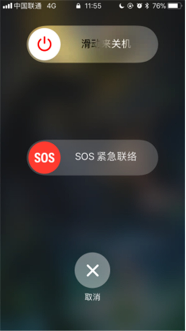 iphone隐藏功能大起底,80%用户都不知道