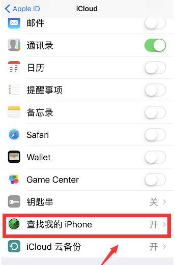 iPhone中这些功能很好用，还不get