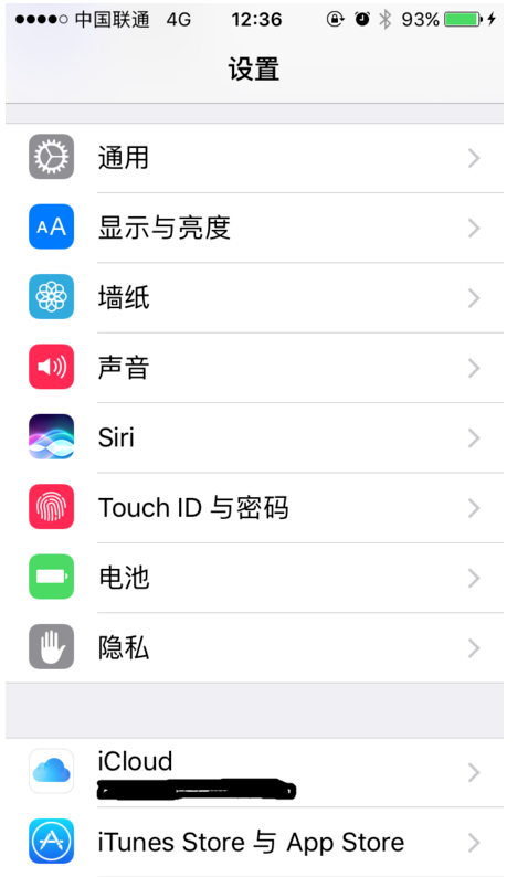 iPhone解锁后按微信扫一扫会触发删除，这样解决就OK