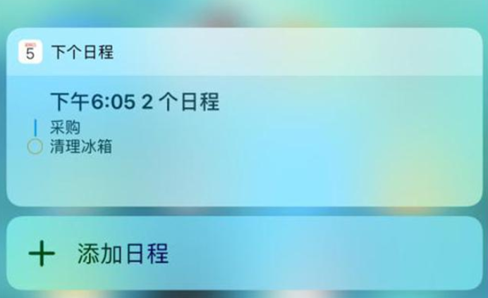 iPhone手机的3D Touch是摆设