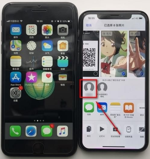 Iphone设备互传照片、文件有妙招,隔空投送功能了解下