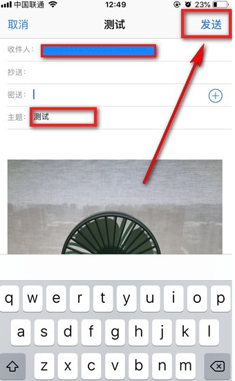iphone照片如何缩小