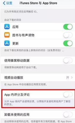 iphone使用技巧来啦，老玩家都不一定知道