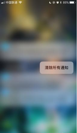 iphone使用技巧来啦，老玩家都不一定知道