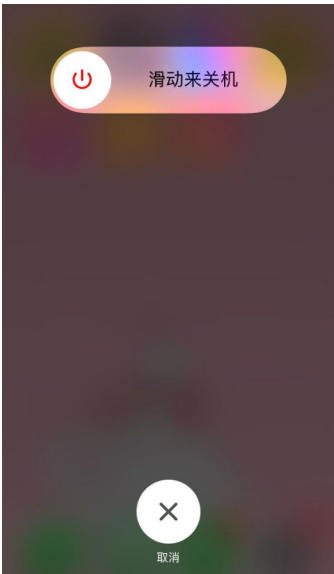 iPhone手机升级系统就变卡，试试这三招