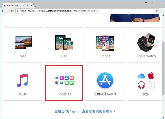 Apple ID 密码忘记如何重置 iphone忘记ID密码、安全问题解决方法,很简单