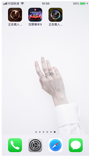 iPhone支持调整APP下载顺序，轻轻一按即可