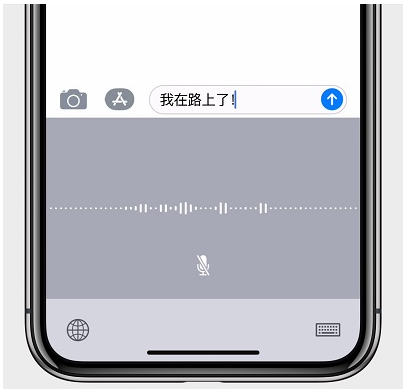 iPhone X中这些功能很基础，你都用了没
