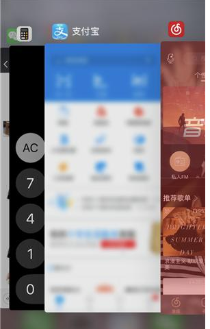iPhone隐藏功能有很多，先来一波