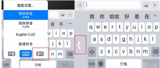 iPhone隐藏功能有很多，先来一波
