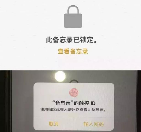 iPhone内置的原生App也有优点，不愧是亲儿子