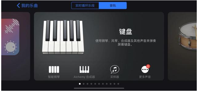 iPhone内置的原生App也有优点，不愧是亲儿子